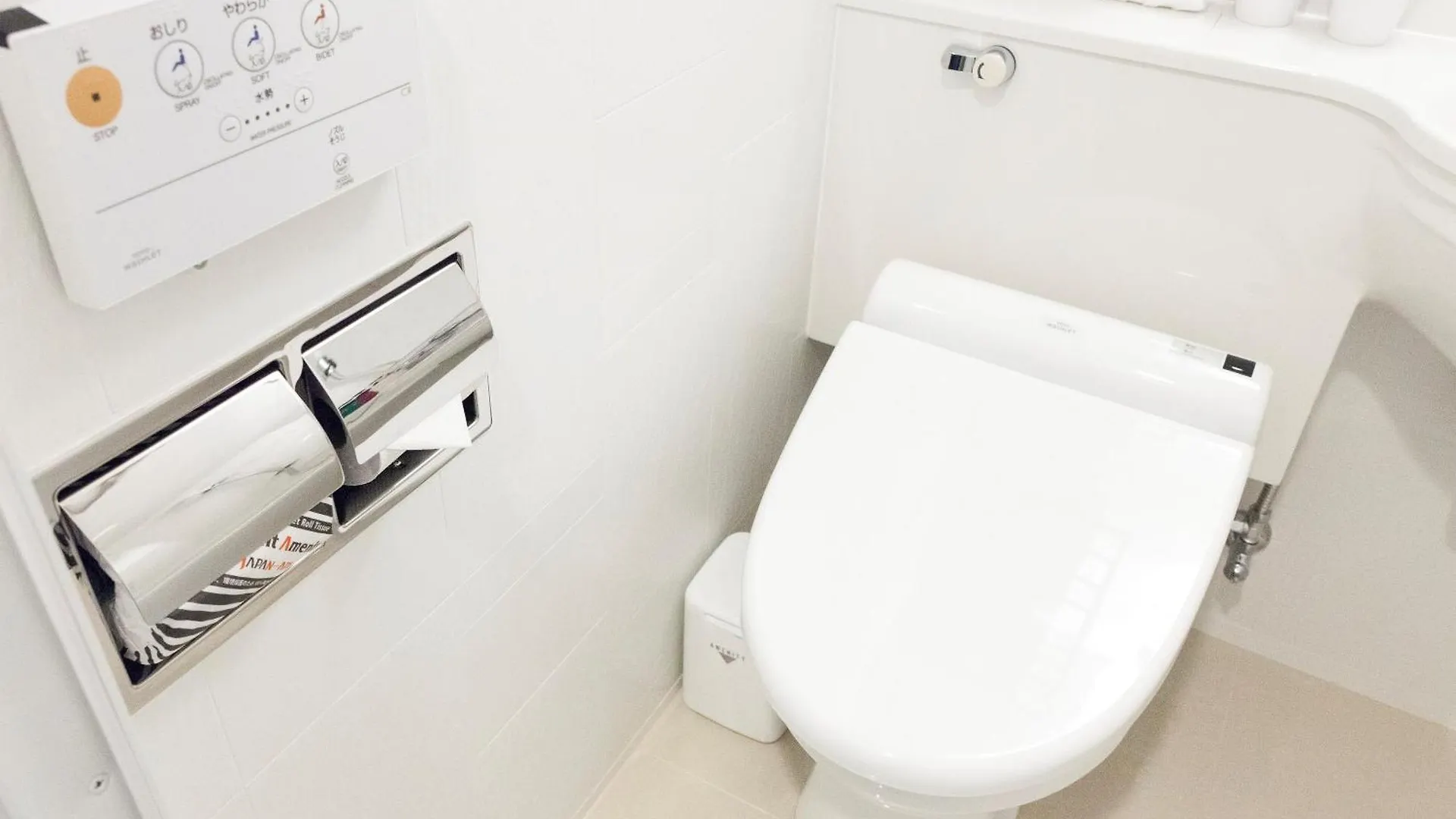 Apa Hotel Ayase Ekimae Tokio 3*,  Japan