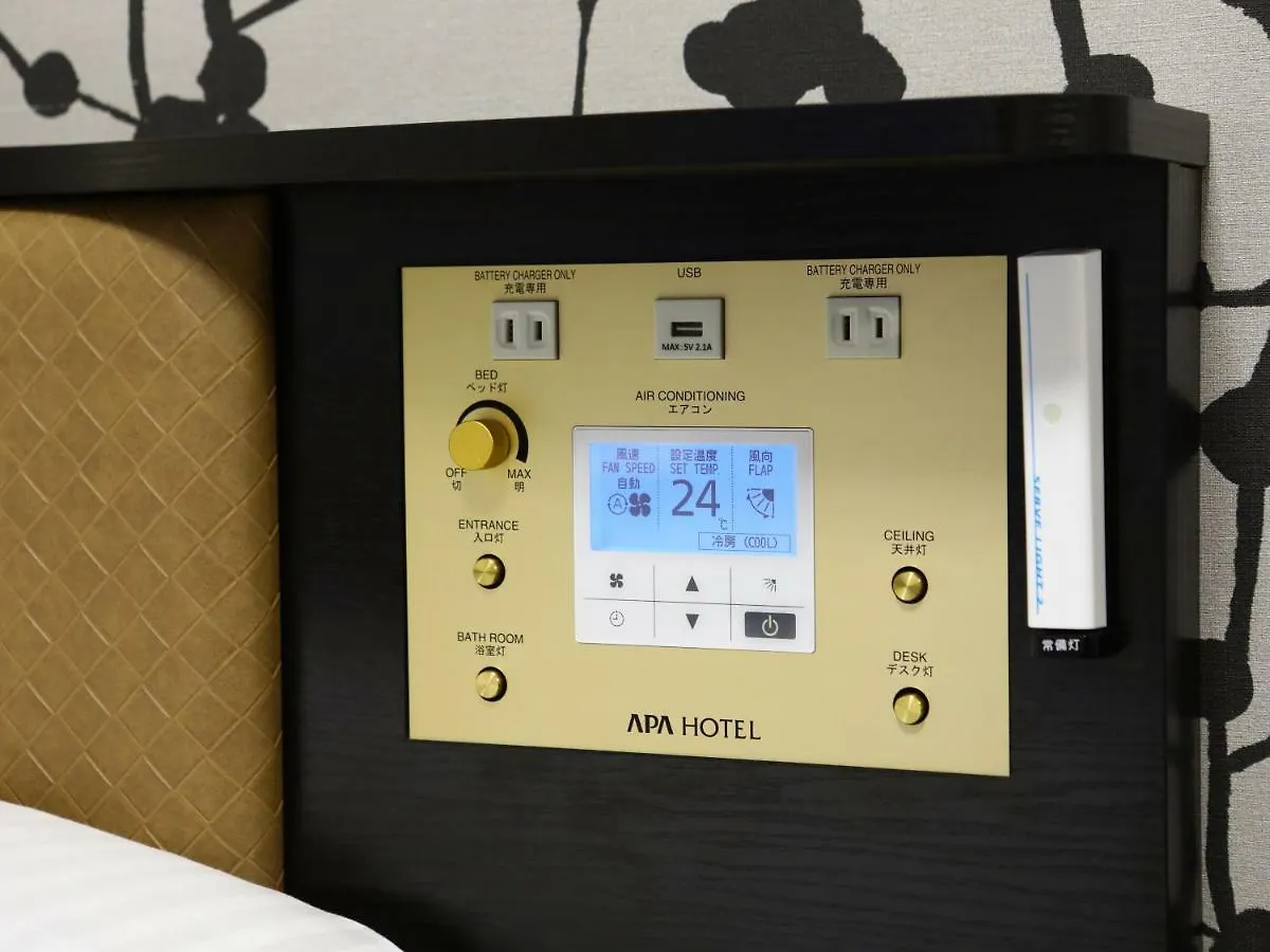 Apa Hotel Ayase Ekimae Tokio 3*,  Japan