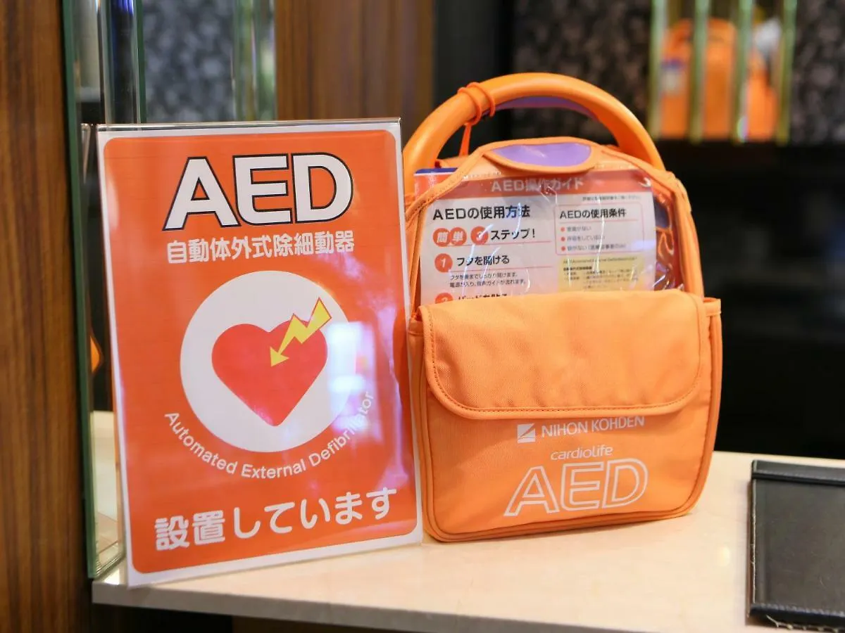 Apa Hotel Ayase Ekimae Tokio