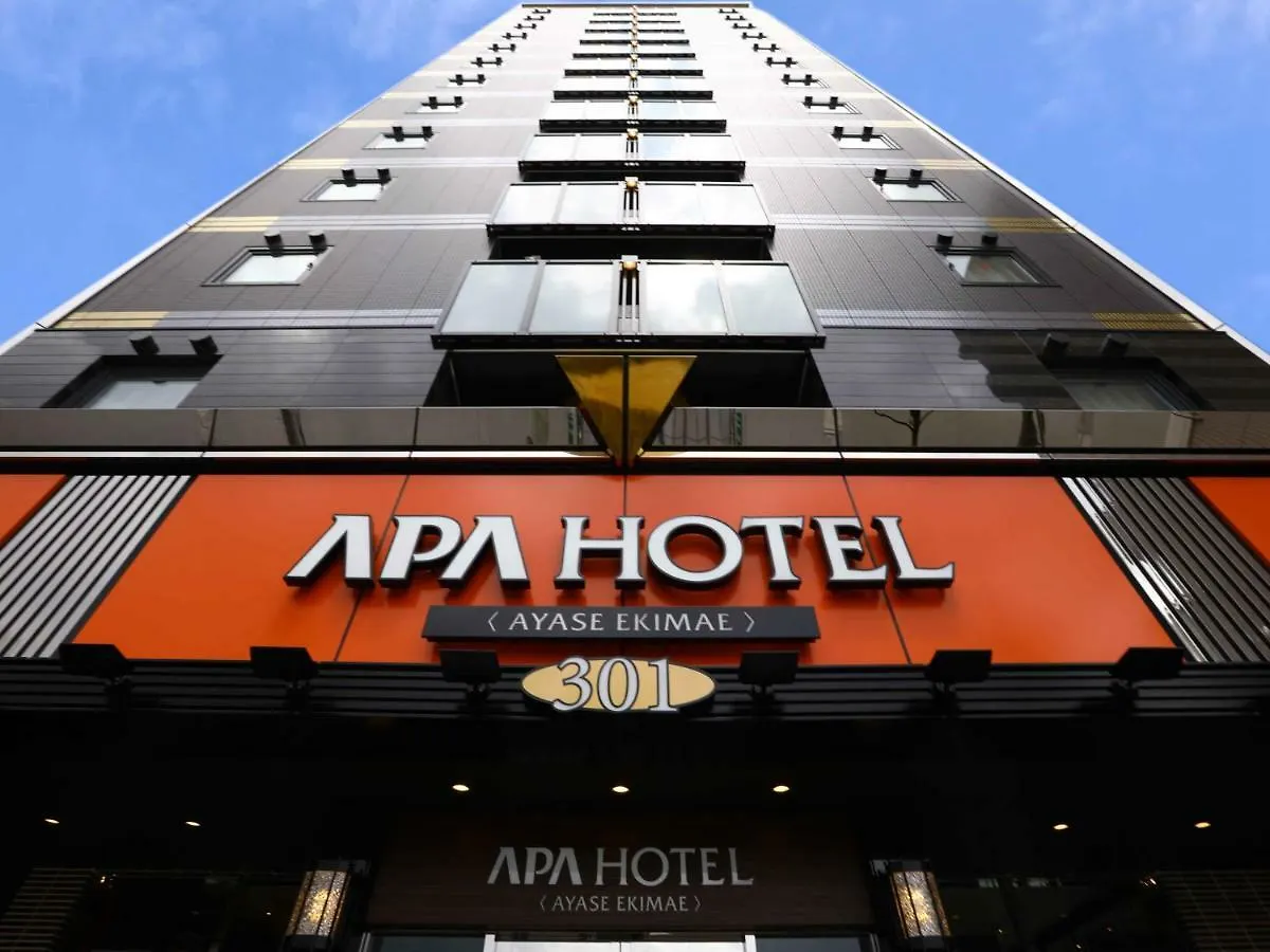 Apa Hotel Ayase Ekimae Tokio