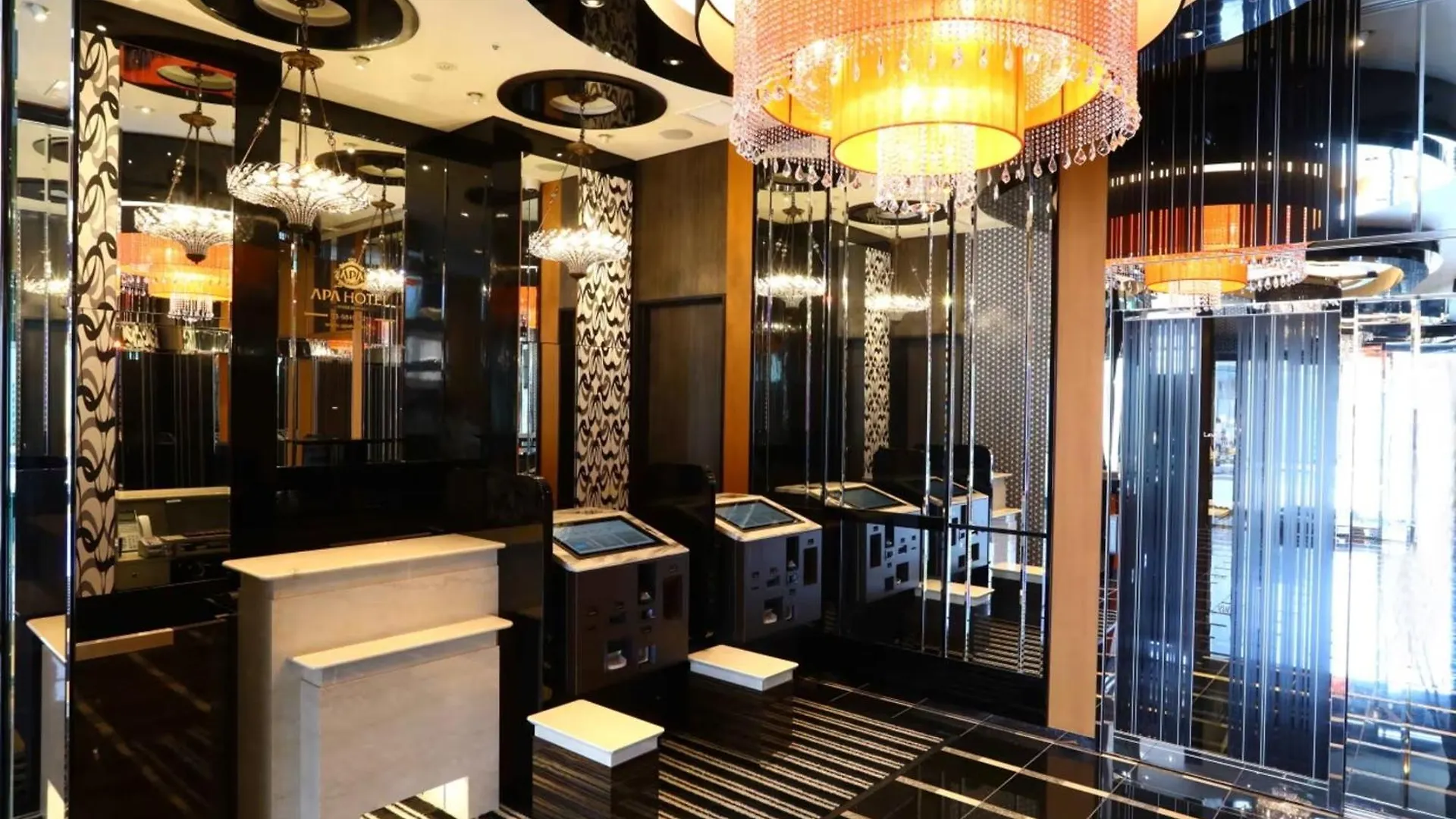 Apa Hotel Ayase Ekimae Tokyo