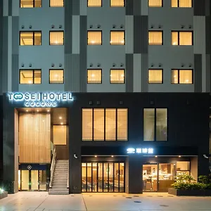 Hotel Tosei Cocone Ueno Okachimachi, Tóquio