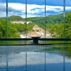旅館 第一滝本館 登別市