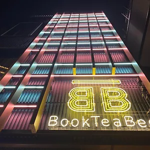 Book Tea Bed Shibuya ** Tokio