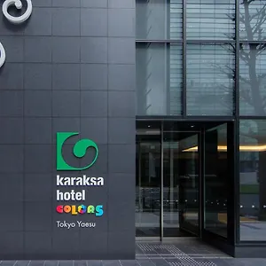 Karaksa Colors Yaesu **** Tokio