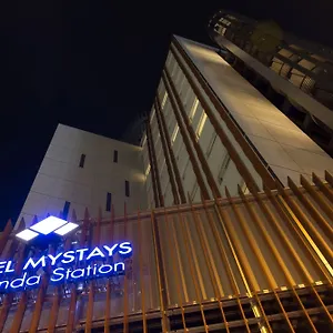 酒店 Mystays 五反田站前酒店, 東京都