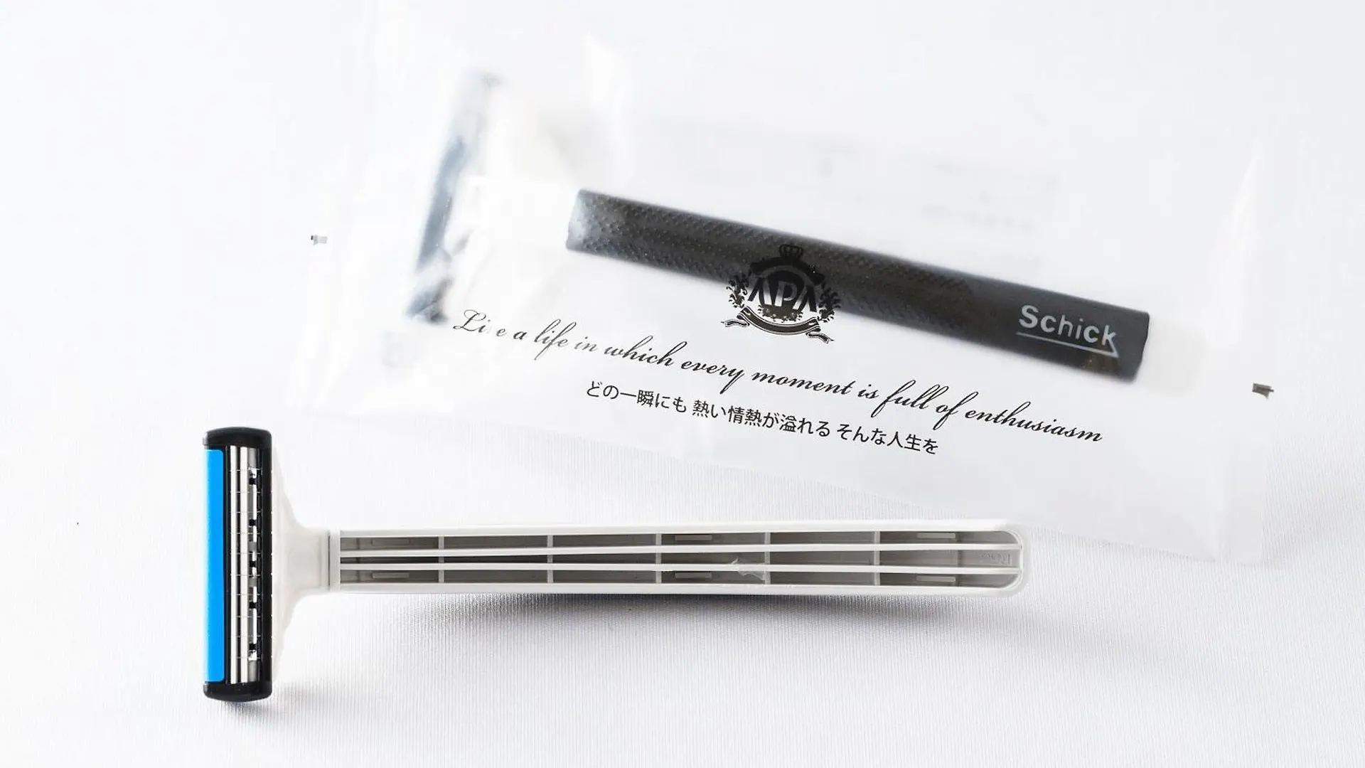 Apa Hotel Ayase Ekimae Tokio